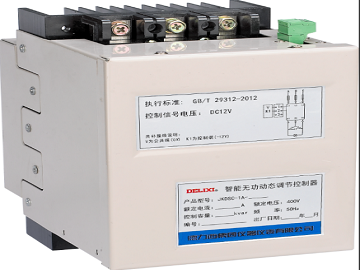 JKDSC智能無功動態(tài)調(diào)節(jié)控制器 系列